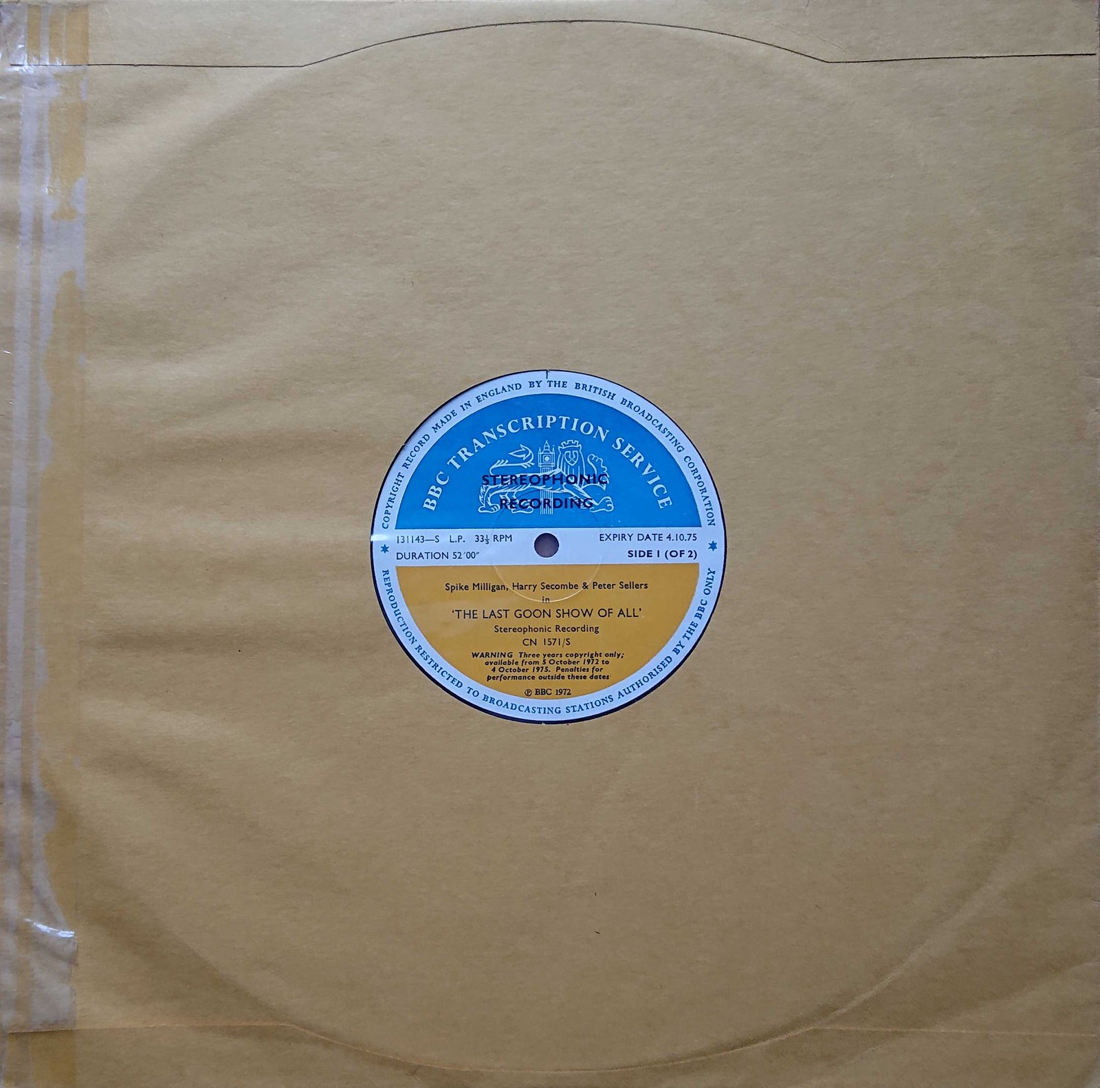 Picture of CN 1571 S cover